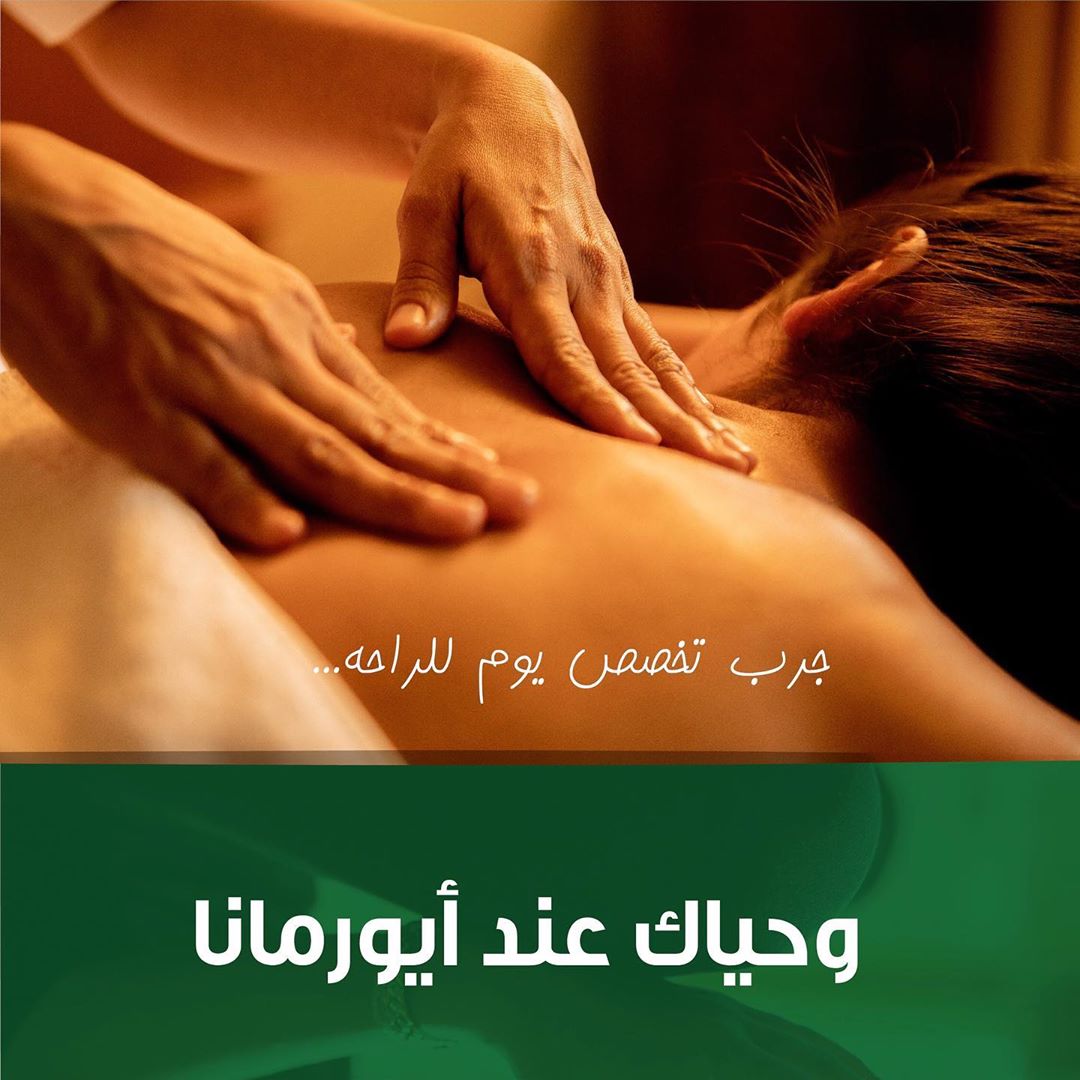 Ayurveda Centre for Advanced Healing In Kuwait